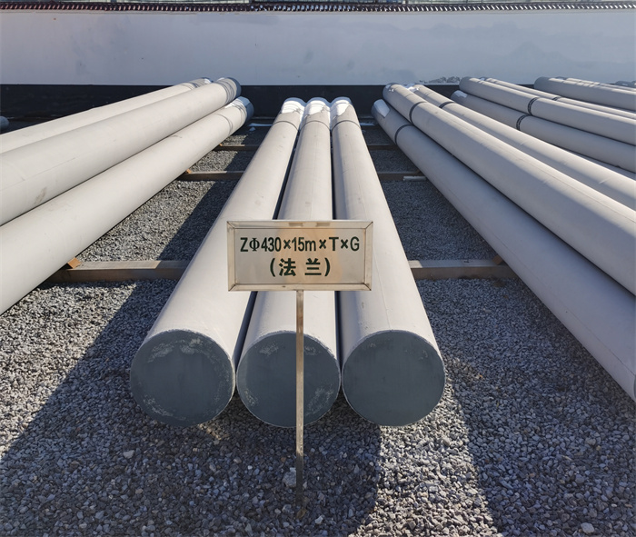 回民430×15米×T×G砼电力电杆