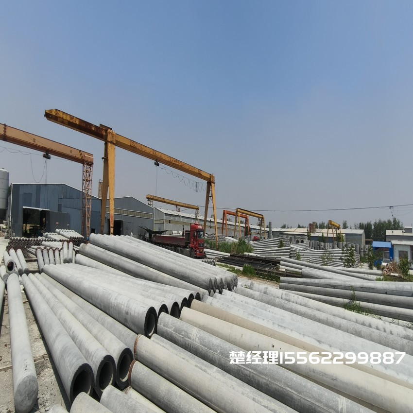 回民150*8米通信水泥电线杆